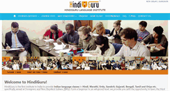 Desktop Screenshot of hindiguru.org